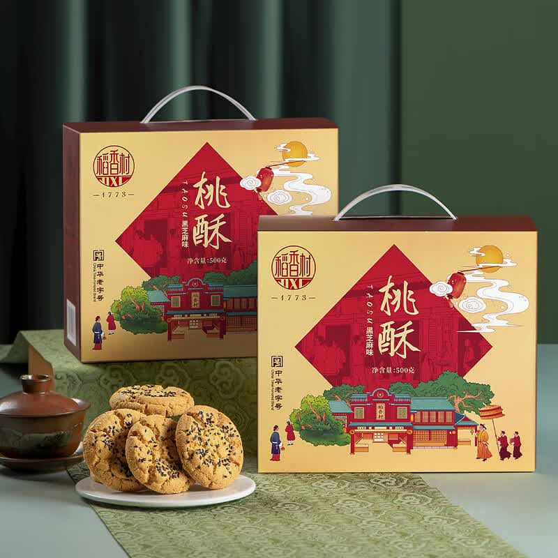 DXC Pastry cookie Snack black Sesame Peach Crispy 500 g