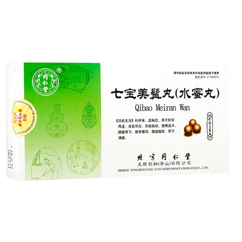 Qi Bao Mei Ran Wan for hair 6g x 10 sachets 60 グラム