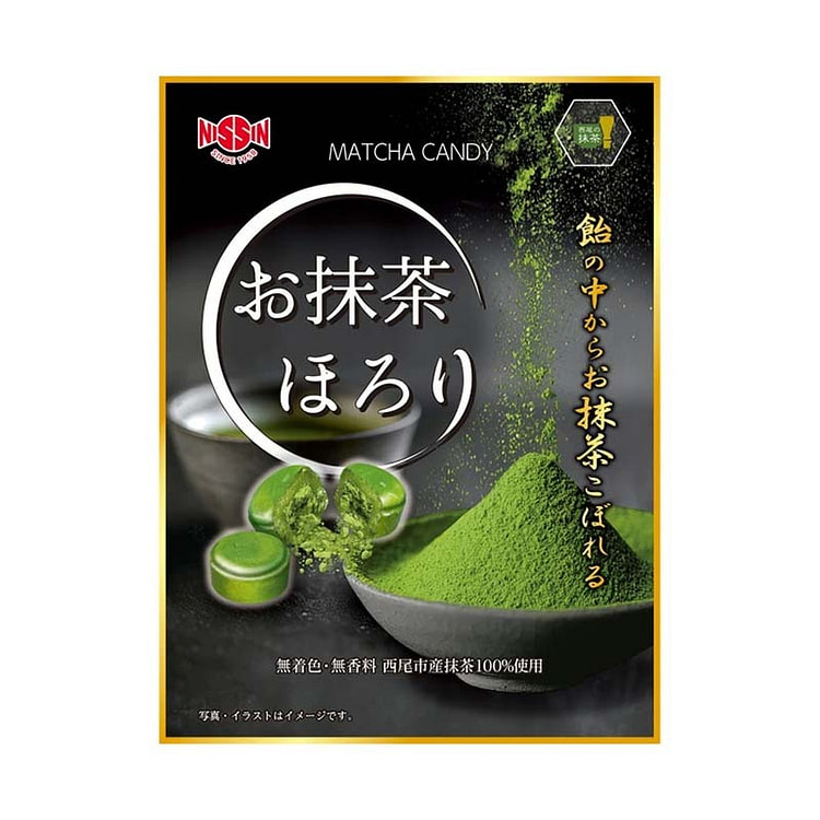Nissin Fruit Matcha Black Tea Candy Rich Flavor Candy 100g