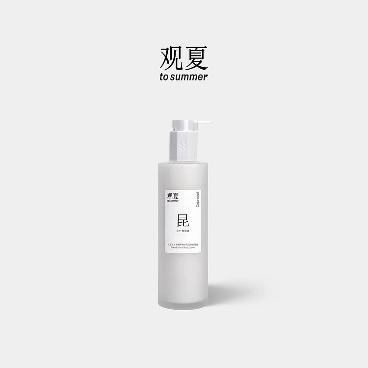 观夏乳木果植粹身体乳200ml 200 毫升