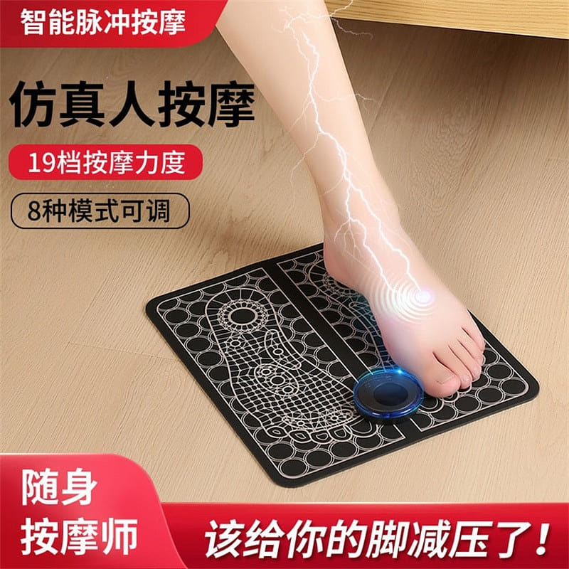 Foot massager with intelligent massage, 19 massage 1 each