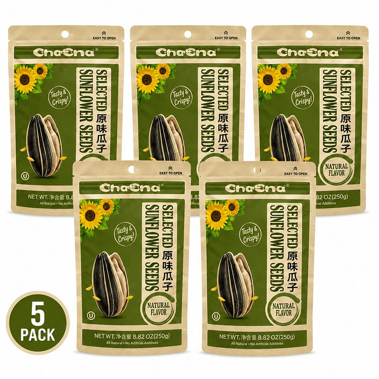 FORTUNE Sunflower Seed Natural 5 pack 250 g