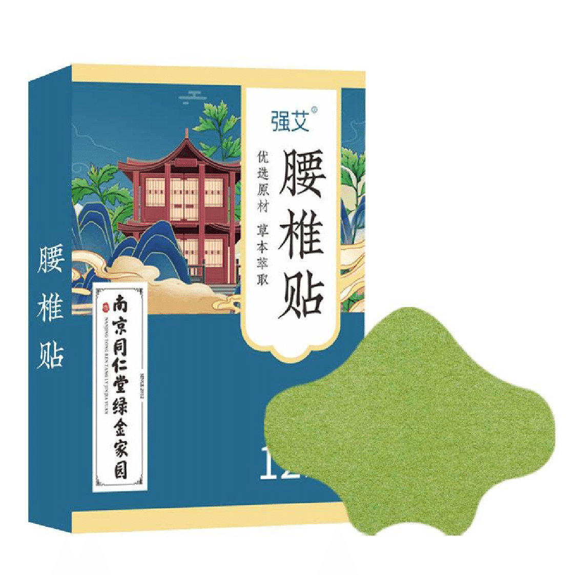 Nanjing Tongrentang Mugwort moxibustion patch lumbar spine patch 12pcs/box 1 count