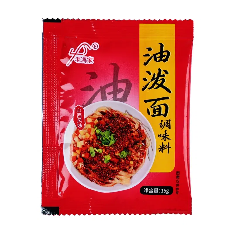 Laofengjia Spicy Oil Noodle Seasoning 15g*3pc 45 g