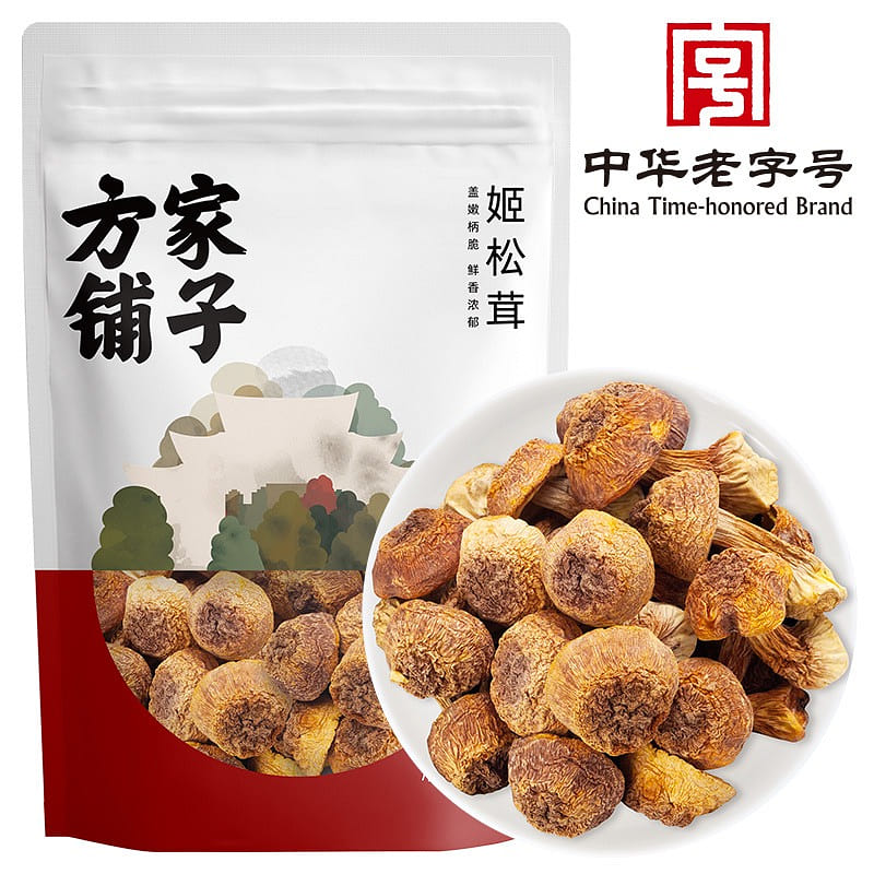 Fangjiapuzi Jimatsutake 2025 New Product 50 g