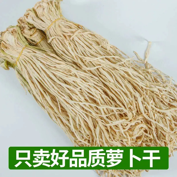 Dried radish 250*1 250 g
