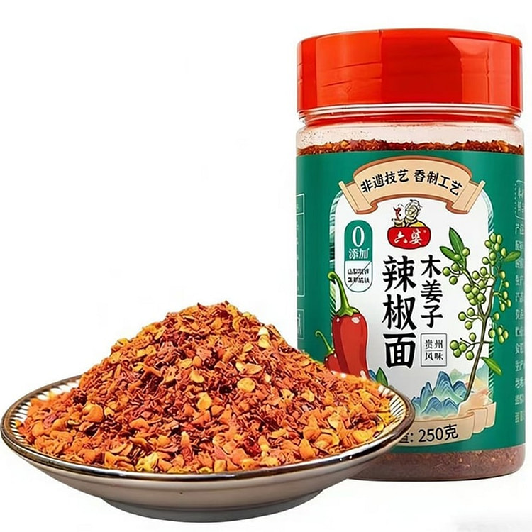 六婆木姜子辣椒面辣椒贵州香辣麻辣辣椒粉调料干碟火锅 250 克