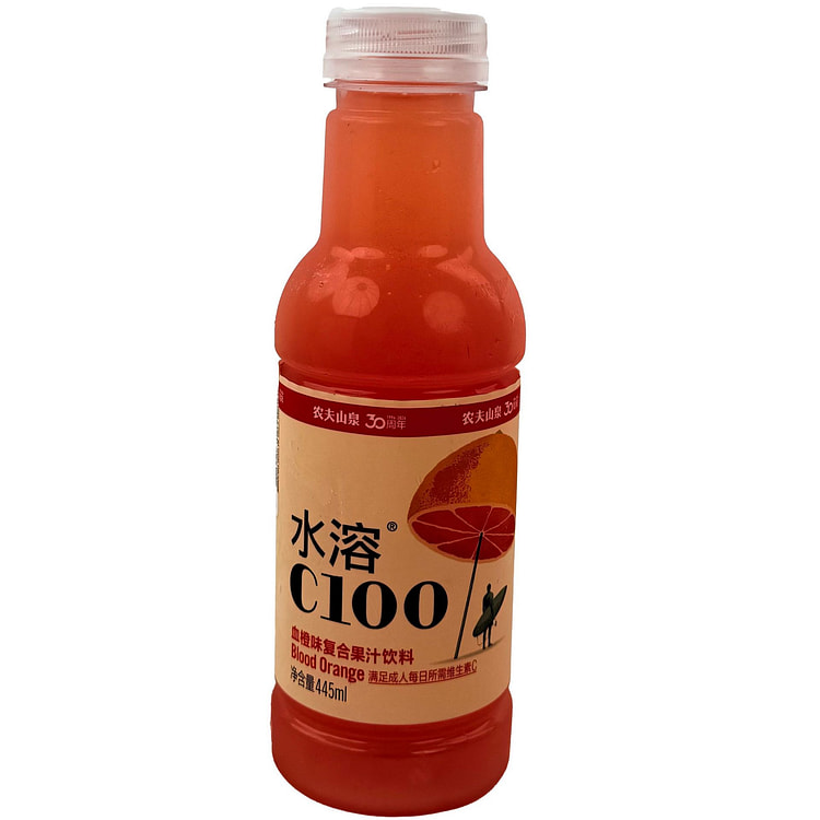 Watsons Water C100 Blood Orange 445 ml