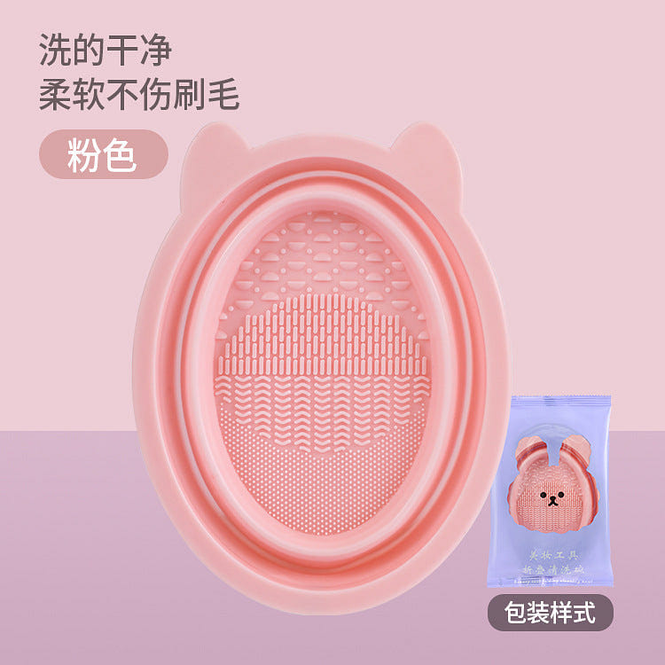 Silicone Folding Makeup Brush Cleaning Bowl, Rabbit, Pink 0 lb