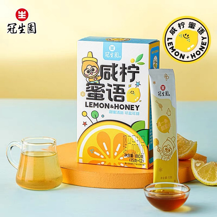honey