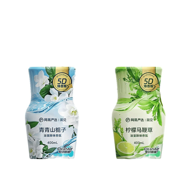 Scented Bottle Fragrance Set - Gardenia + Verbena 1 each