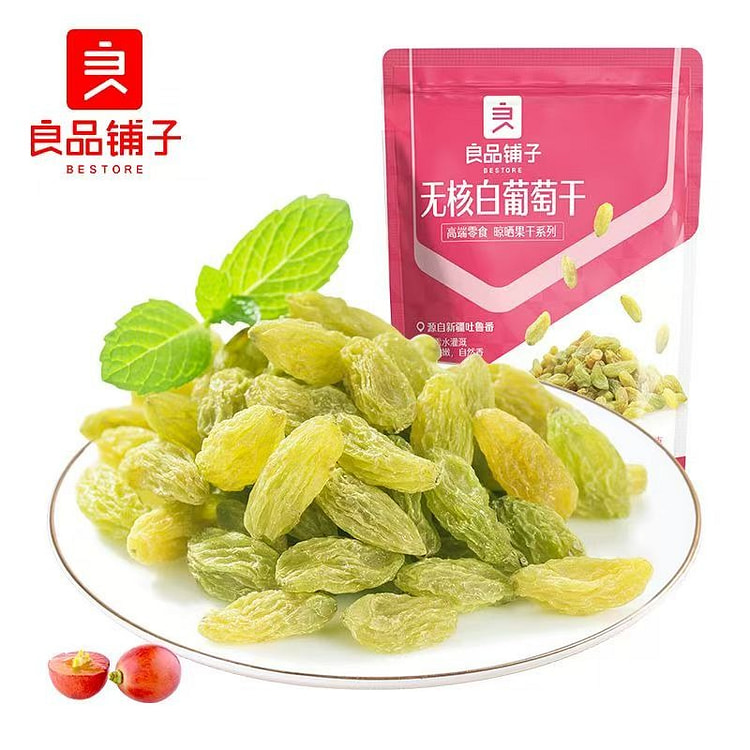 Bestore seedless raisins 100g*bag 100 g