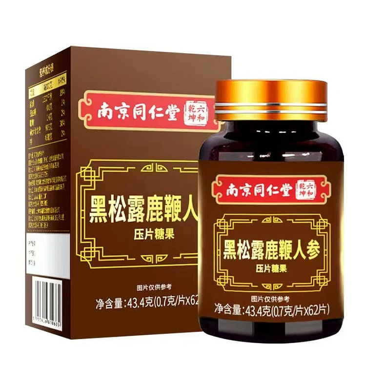 鹿鞭片枸杞黑松露人参调理滋补品正品43.4g*1 43.4 克