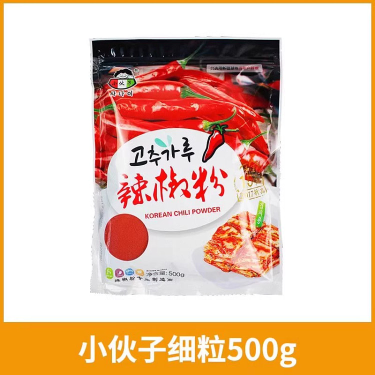 小伙子辣椒粉韩国泡菜烧烤调味料特细500g