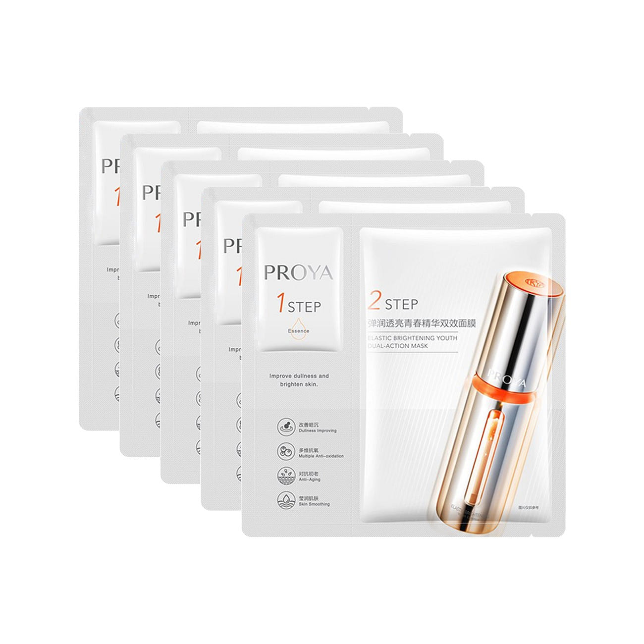 PROYA Dual-Action Anti-Oxidation 2.0 Mask 5 piece 5 each
