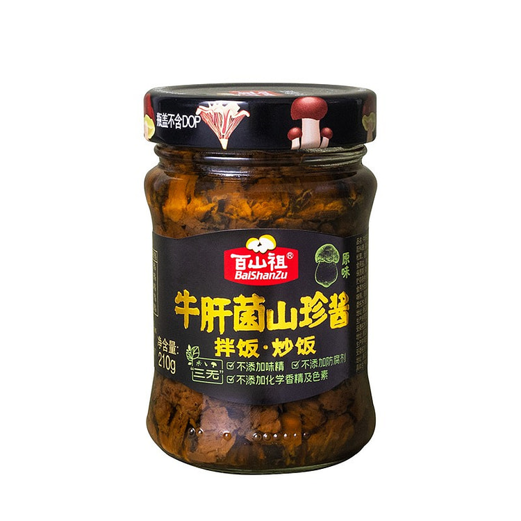 百山祖牛肝菌山珍酱210g 1 罐