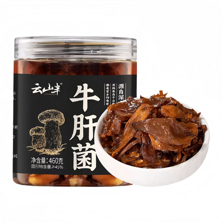 云山半 云南特产油鸡枞菌酱 460g*1瓶 460 克
