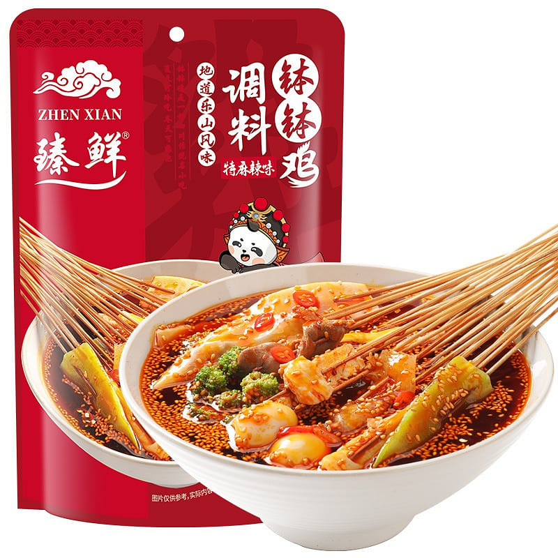 weee product zoom image
