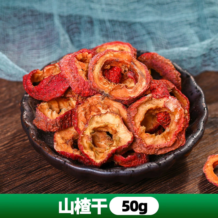 山楂干50g调料香料调味料家用佐料干卤料