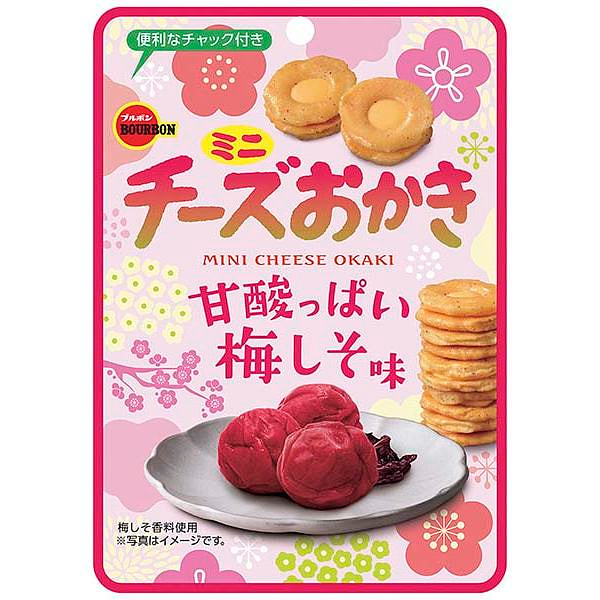 bourbon 迷你芝士米果 梅紫苏味 24g 1 份