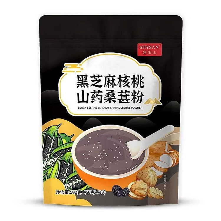 黑芝麻核桃山药桑葚粉 营养健康早餐 减肥瘦身代餐