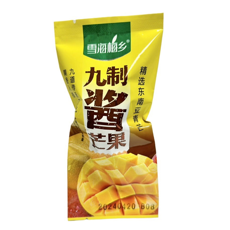 Mango Sauce
