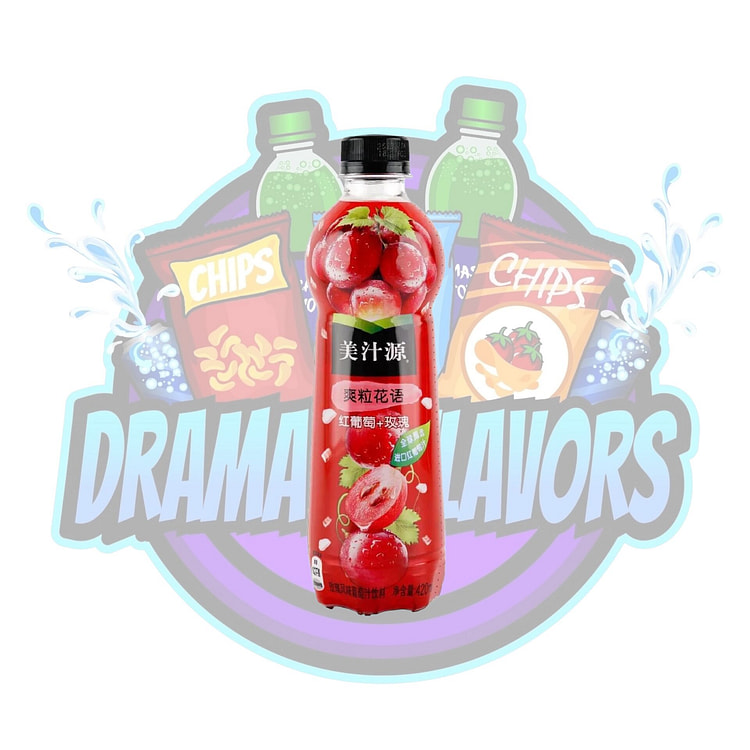 Minute Maid Huayu Rose