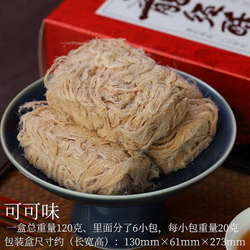 Dragon Beard Candy (Cocoa Flavor) 20g*6 120 g