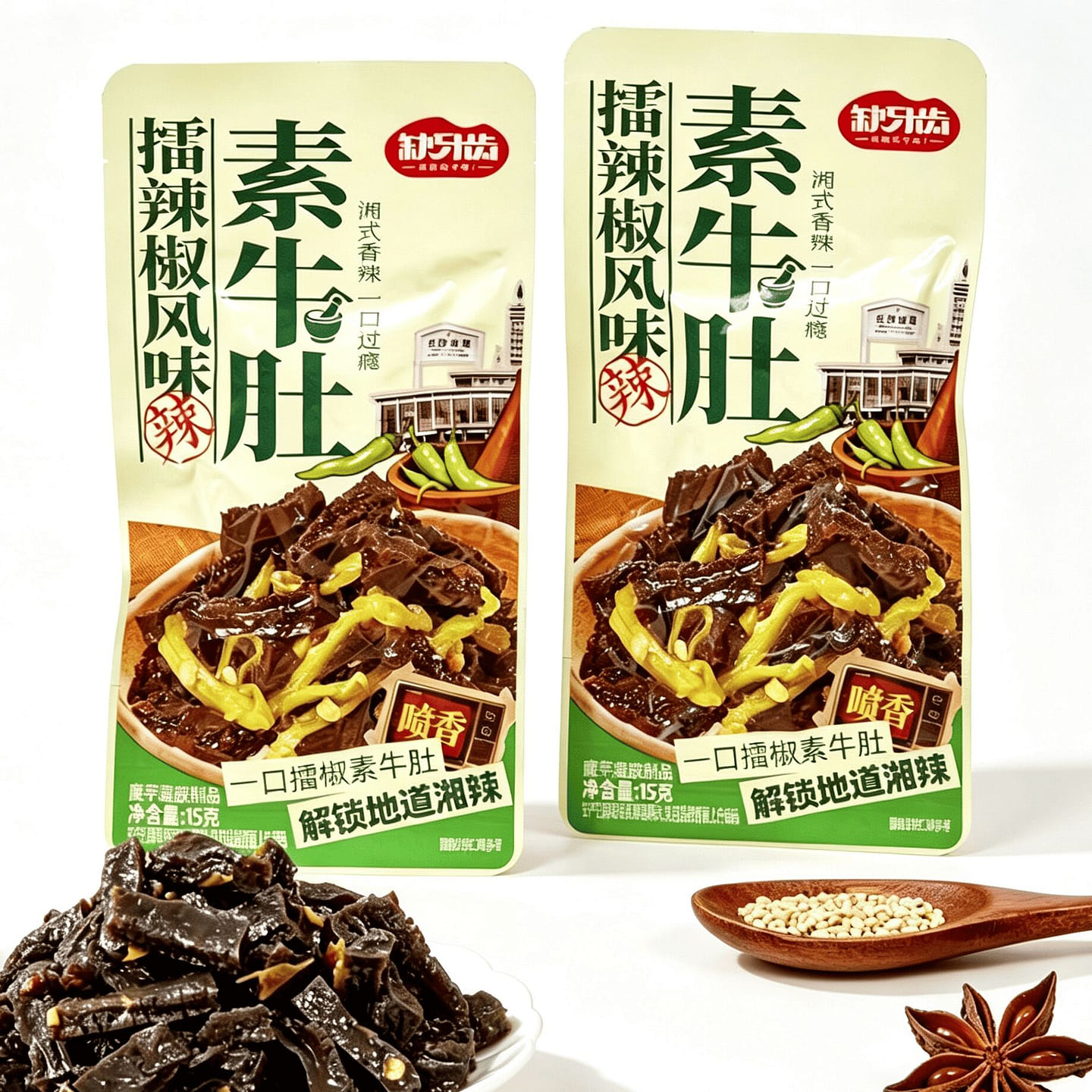Veggie beef tripe with smashed chili flavor 150 g