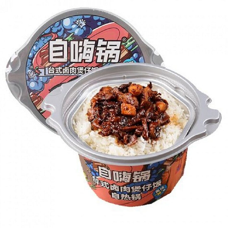 自嗨锅 台式卤禸煲仔饭260g