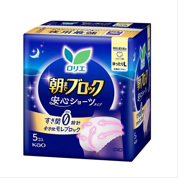 花王乐而雅 安睡安心裤 裤型卫生巾L-LL 5片入
