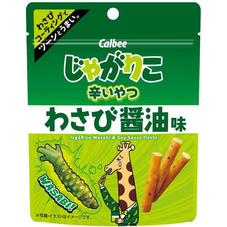 Calbee Jagariko Spicy Wasabi Soy Sauce Flavor 38g