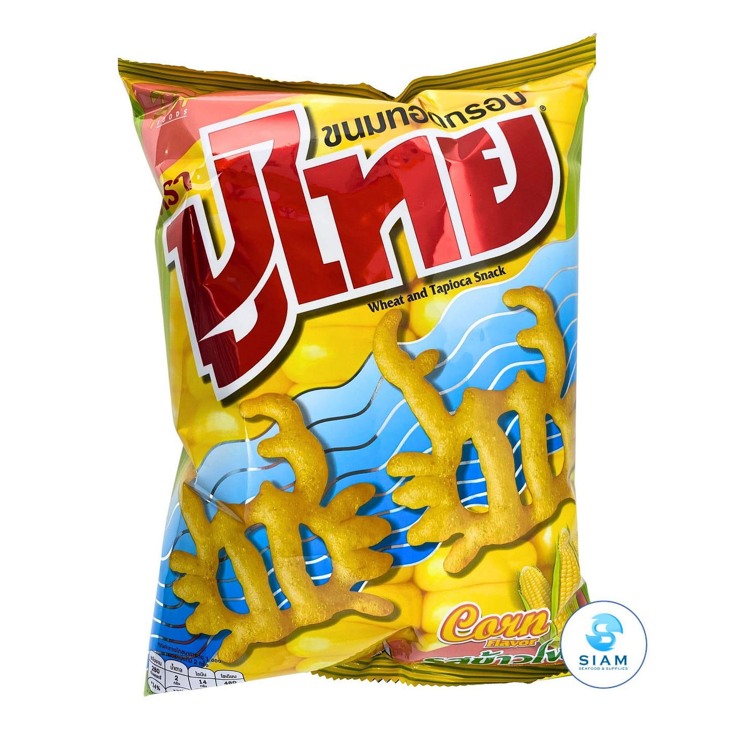 Pu Thai Wheat and Tapioca Thai Snack, Corn Flavor 1.94 oz
