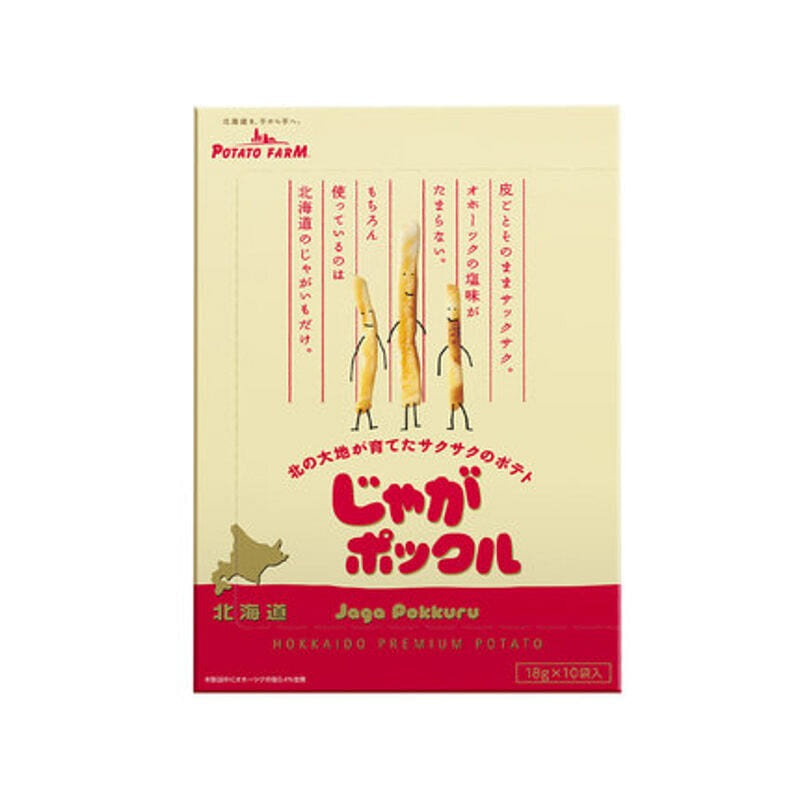 【日本直邮】Calbee 卡乐比 薯条三兄弟 (18g×10袋入)北海道限定 人气伴手礼 1 盒