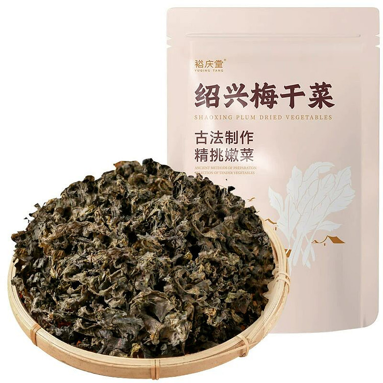 裕庆堂梅干菜绍兴梅干菜干货