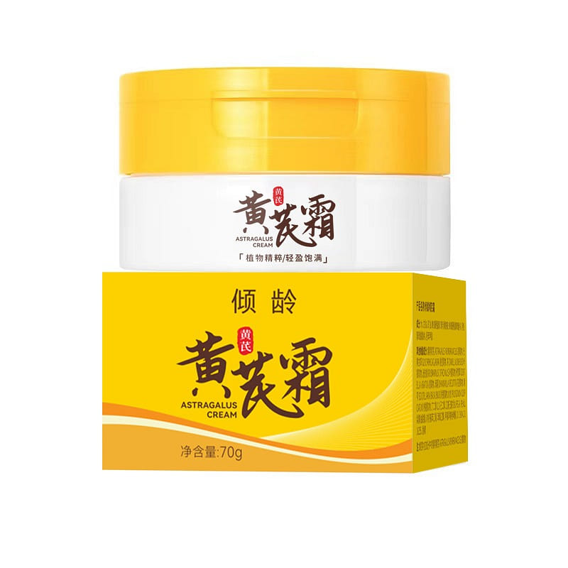 Astragalus Cream Nourishing Moisturizing Improve Skin Hydration 70g 70 g