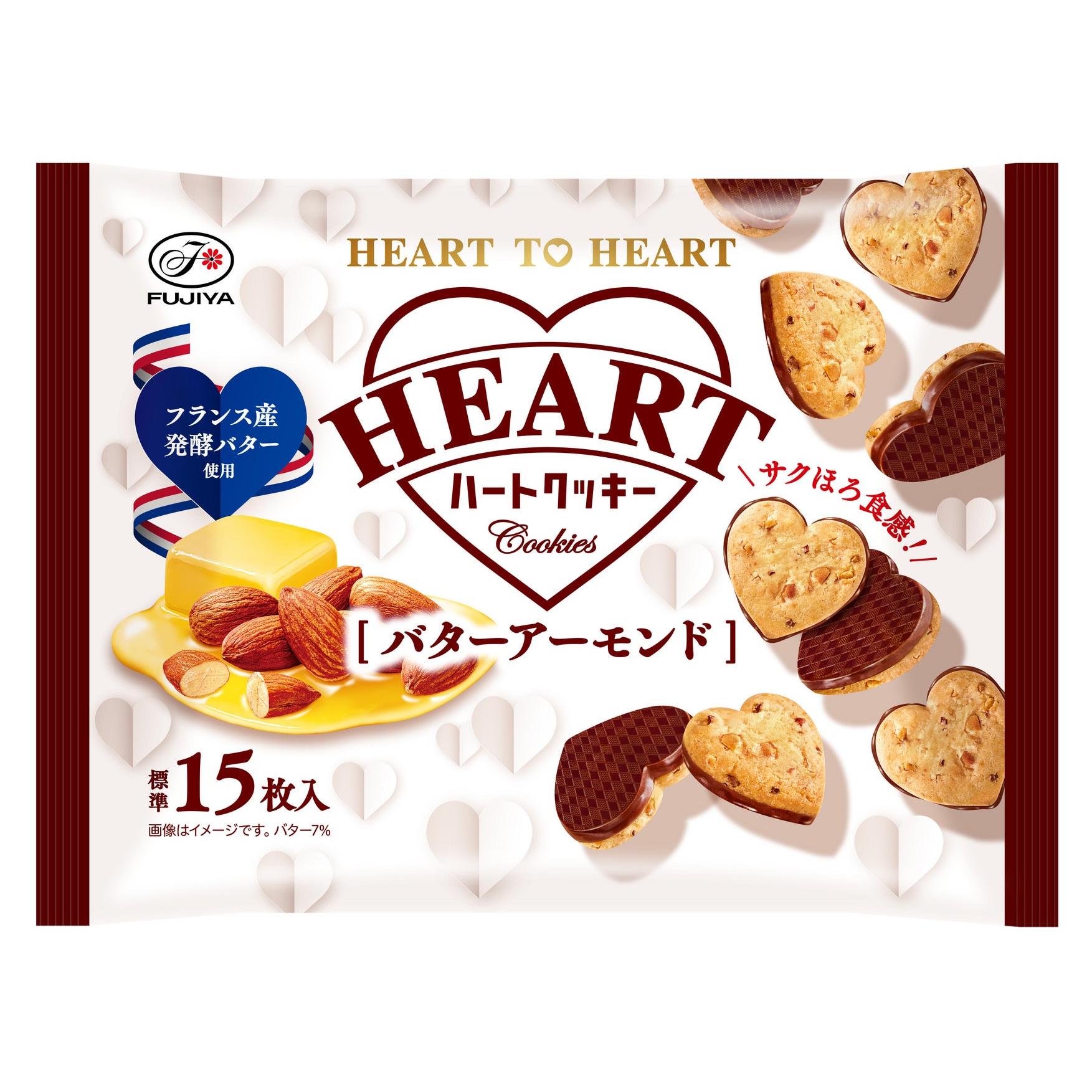 Fujiya Butter Almond Heart Cookies 108g 1 each