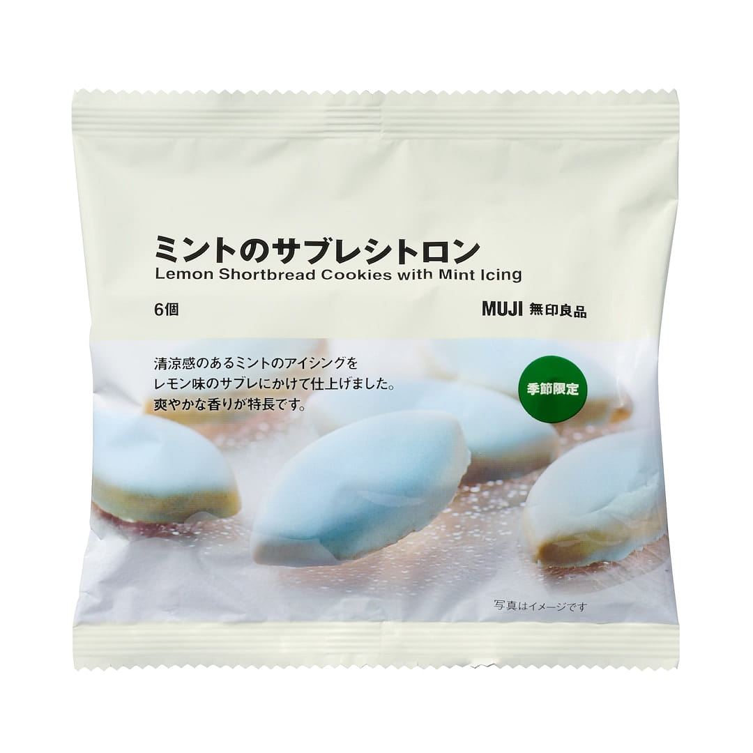 MUJI Lemon Shortbread Cookies With Mint 6pcs 1 each