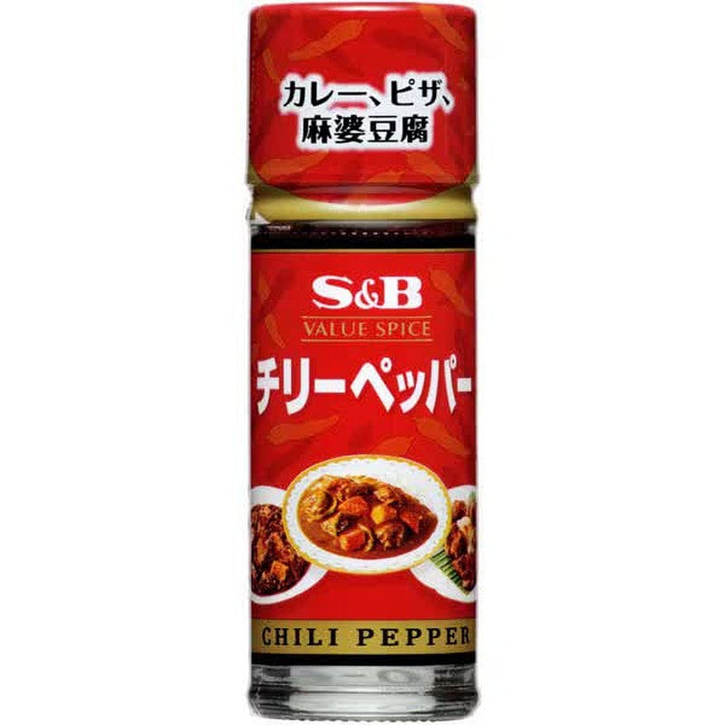 S&B 超值辣椒粉 10克 1 份