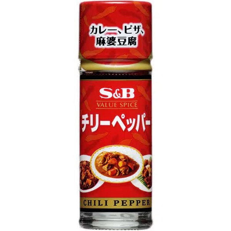 S&B 超值辣椒粉 10克 1 份