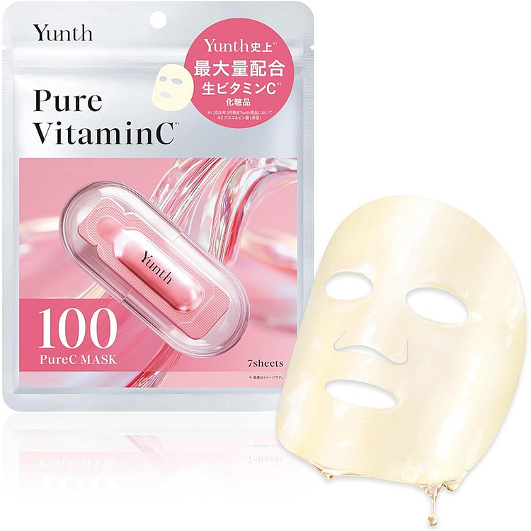Yunth Vitamin C Brightening Face Mask 7 Sheets/ 1 pack