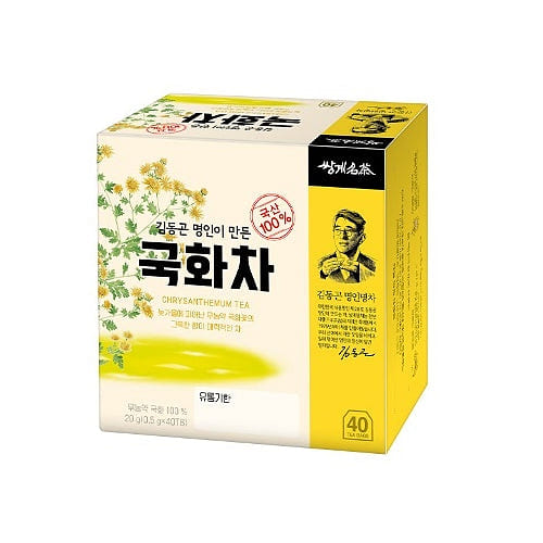Ssanggye Chrysanthemum Floral Tea 40 Tea Bags 1 each