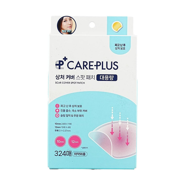 Olive Young CarePlus Scar Cover Spot Patch 324ea 1 each