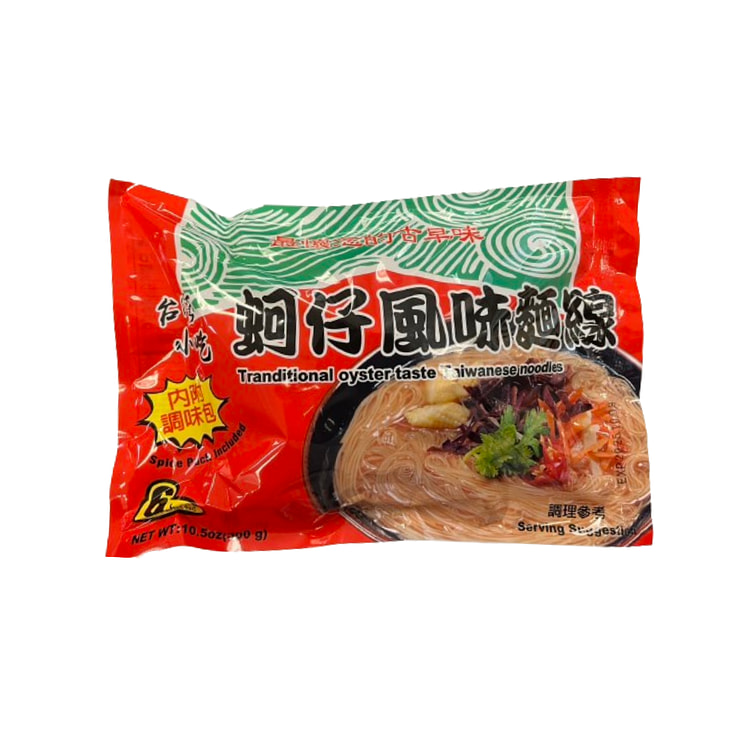 Tranditional Oyster Taste Taiwanese Noodles