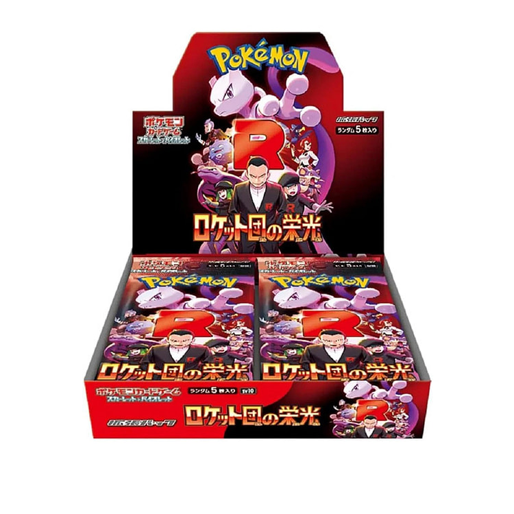 Pokemon Card Game Rocket Glory Booster Box 1 count