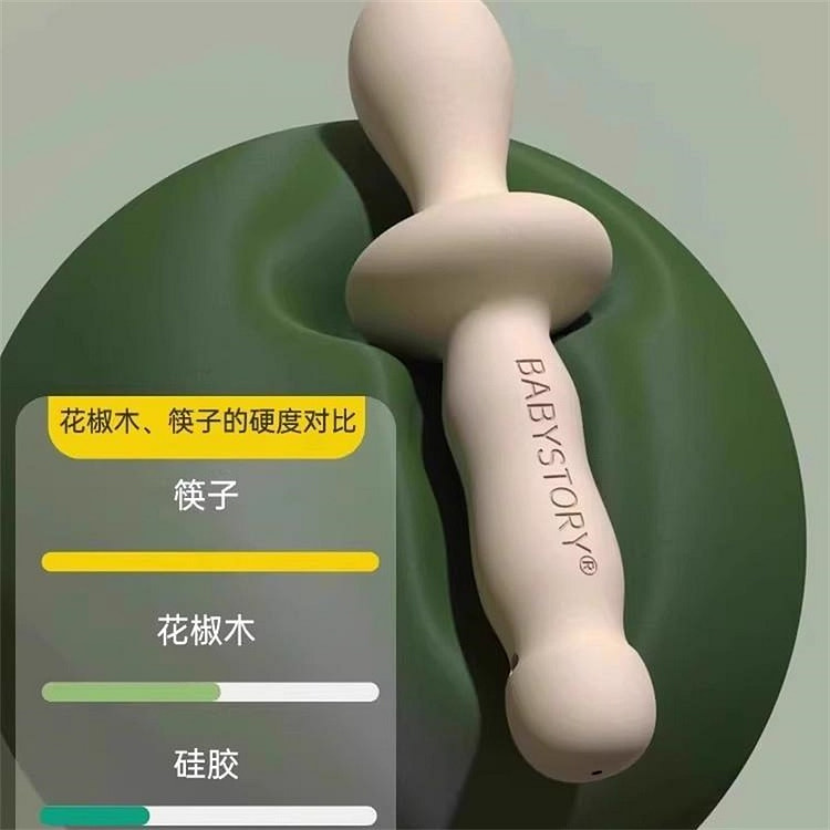 BABYSTORY花椒木磨牙棒婴儿3个月以上玩具