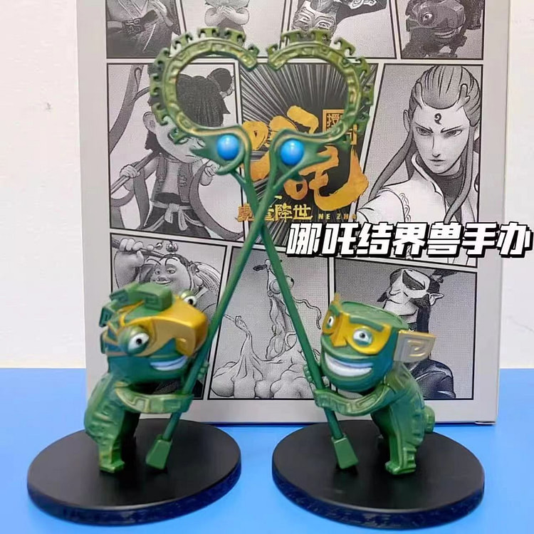 泡泡玛特哪吒2魔童闹海1对结界兽摆件可爱守财护平安