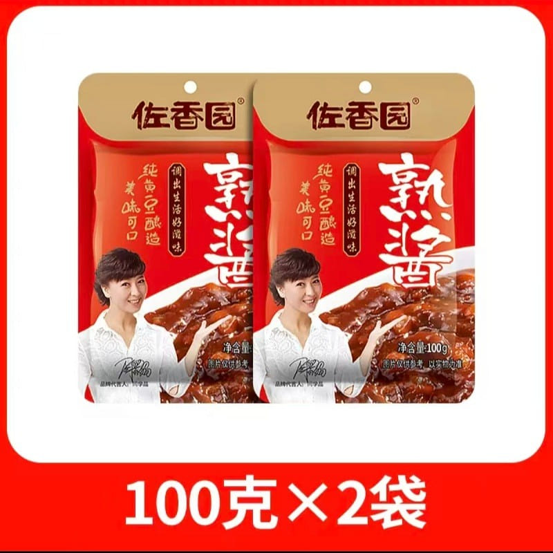 Zuxiangyuan cooked sauce seasoning sauce 100g * 2 200 g