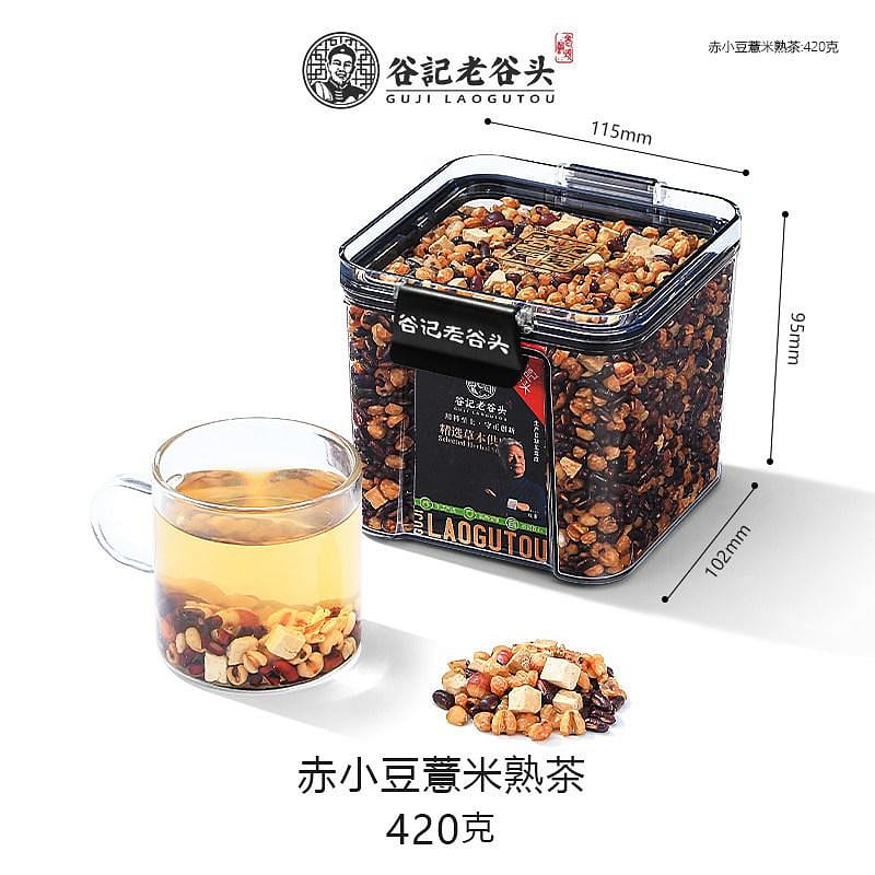 Red adzuki bean coix seed ripe tea 420g 420 g