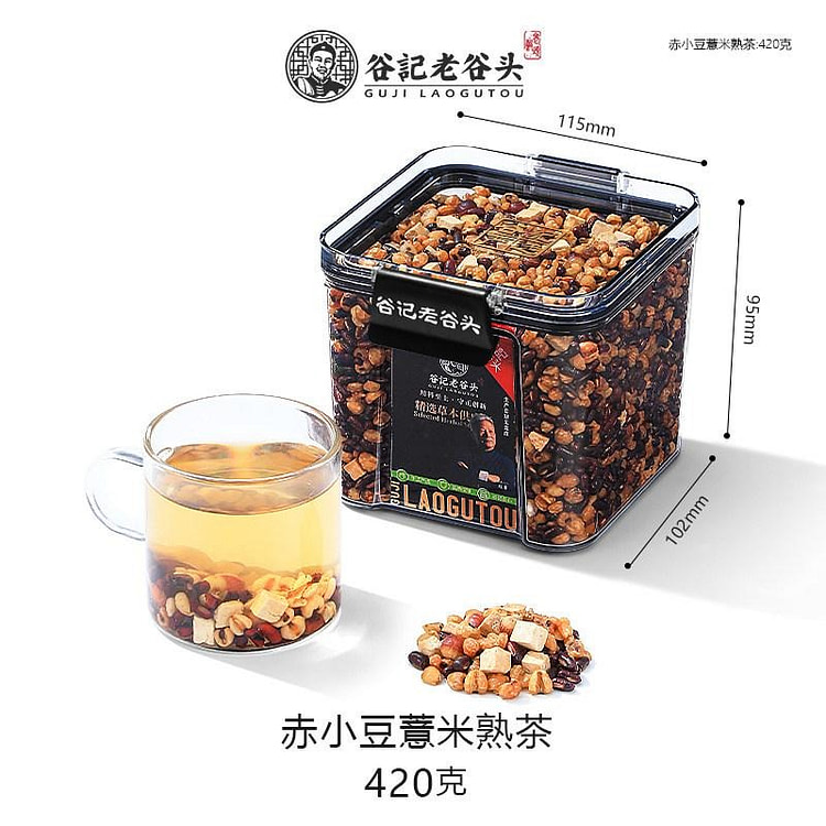赤小豆薏米芡实茯苓熟茶420g三伏天养生茶 420 克
